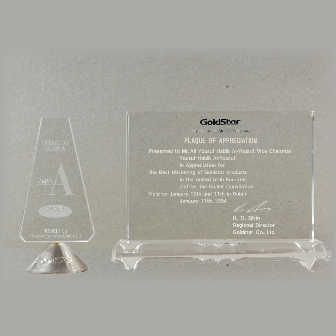 upload/0M6A9258 copy.jpg